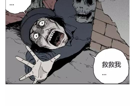 鬼妆#757