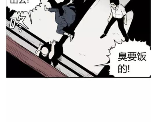 鬼妆#4100
