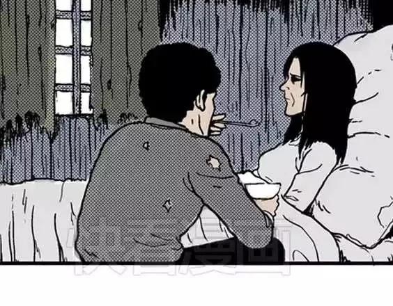 地狱冥河之花#174