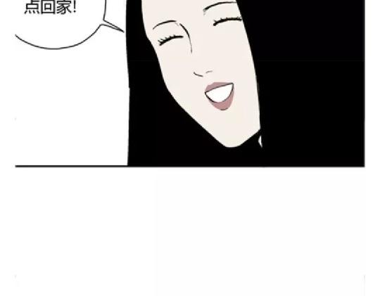 鬼妆#610