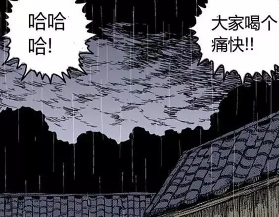 地狱冥河之花#984