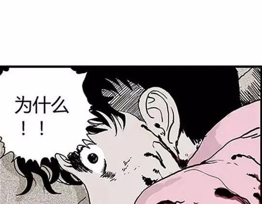 #孤独的灯塔 394