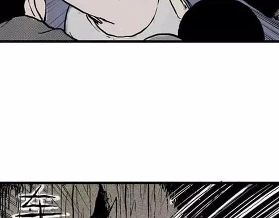 地狱冥河之花#547