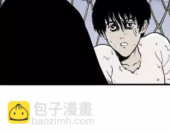 地狱冥河之花#812