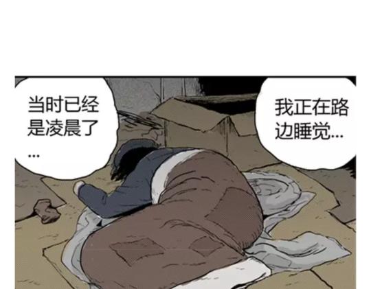 鬼妆#4124