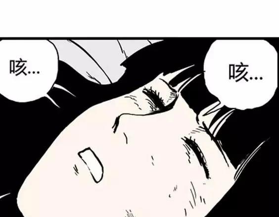 地狱冥河之花#661
