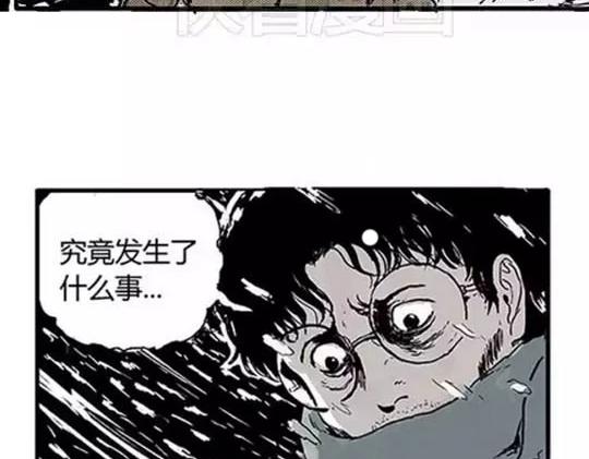 唤魂山谷＃３150