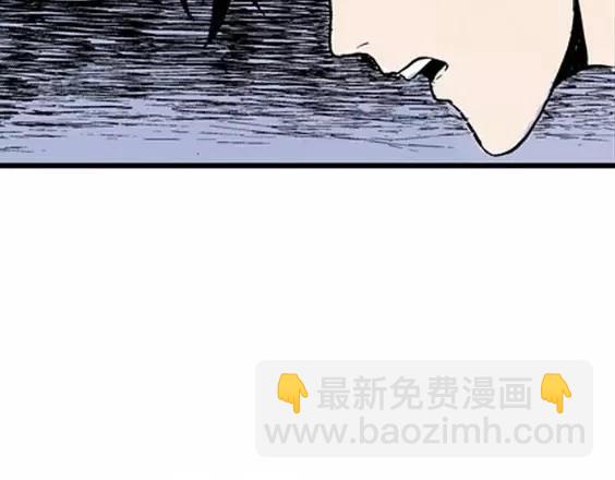地狱冥河之花#6113