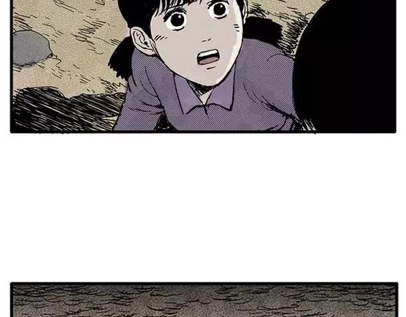 地狱谷#9 片刻的寂静14