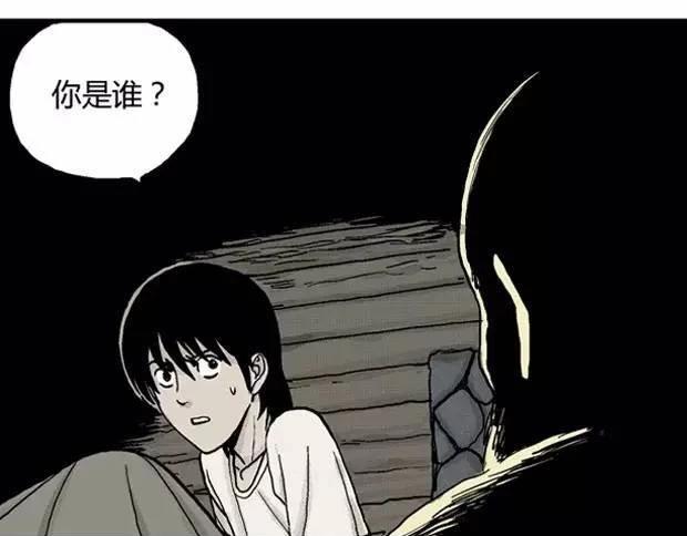 欲79
