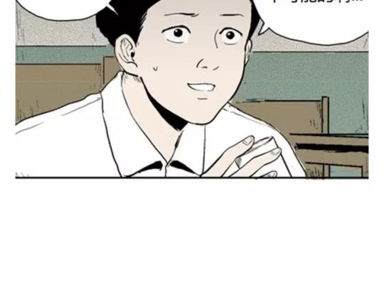 鬼妆#598