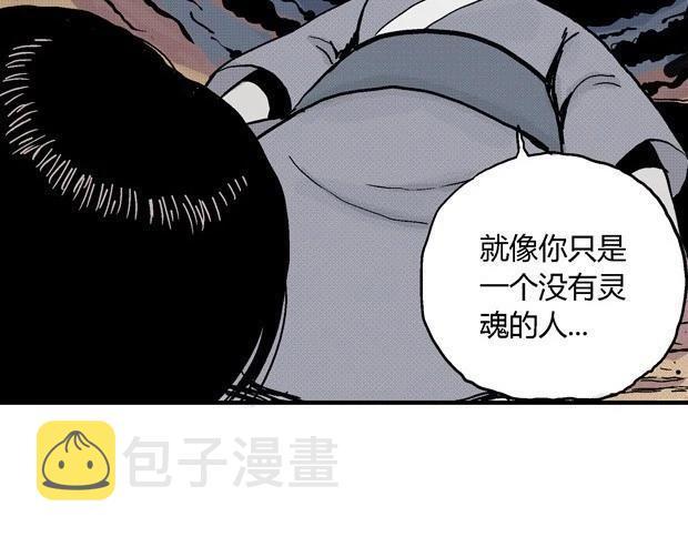 欲198