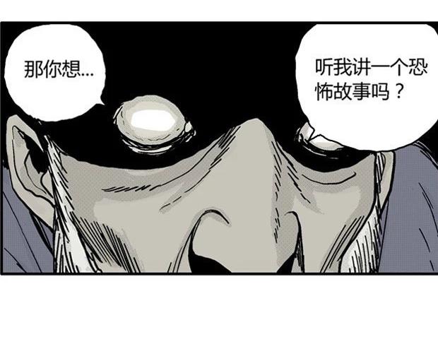 欲88