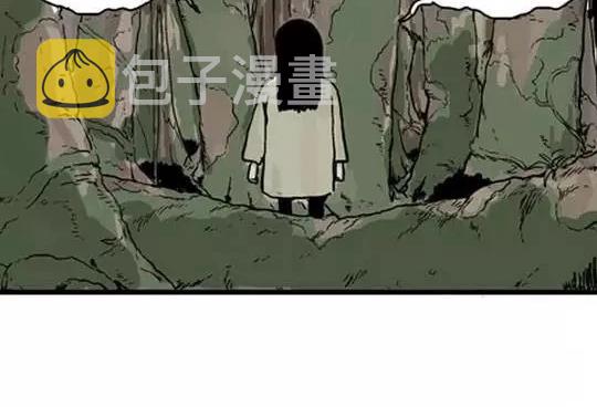 唤魂山谷#5完90