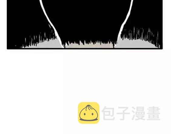深夜（下）108