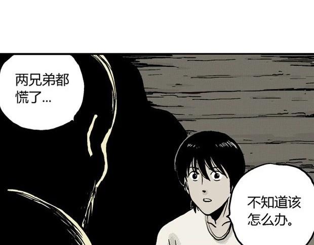欲99