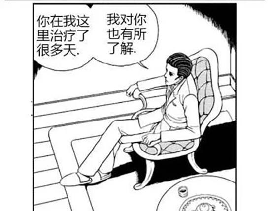 雨中人57