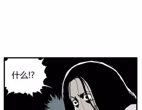 #孤独的灯塔 完52