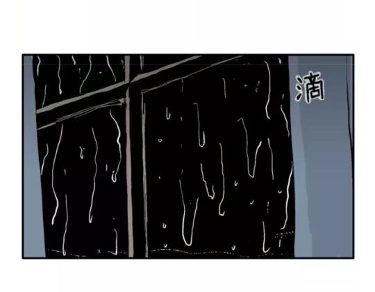 鬼妆#798