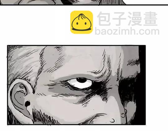 畸形的恋人#343