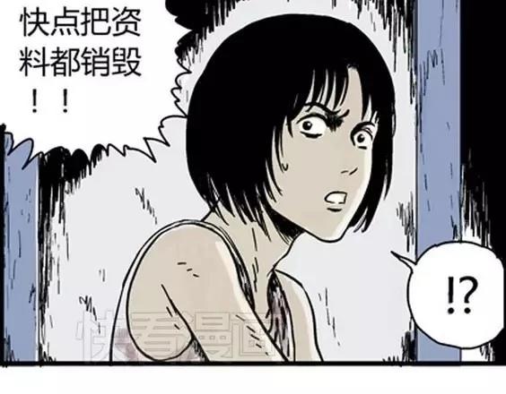 深夜（下）100