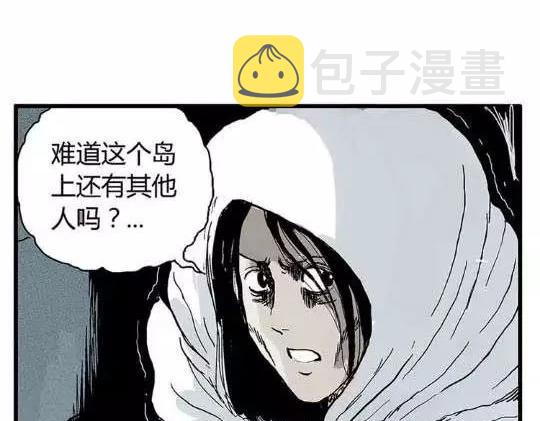 孤独的灯塔#179