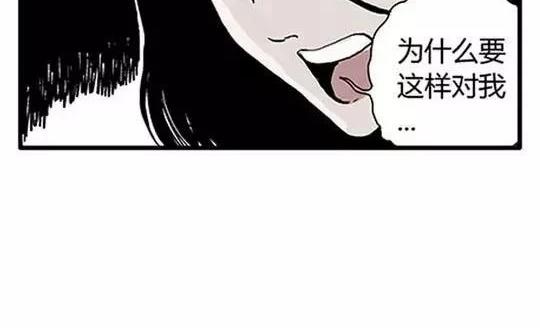 #孤独的灯塔 393