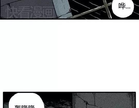 孤独的灯塔#11