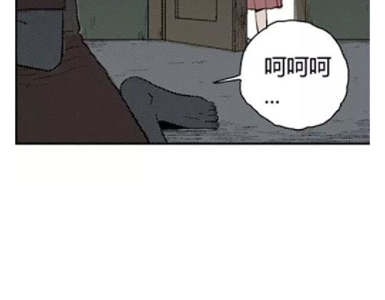 鬼妆#369