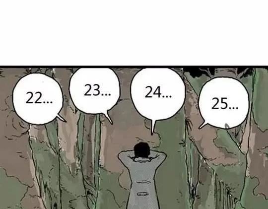 唤魂山谷#5完77