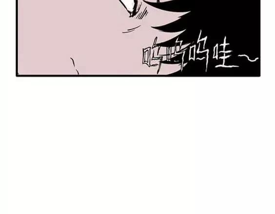 地狱冥河之花#2131