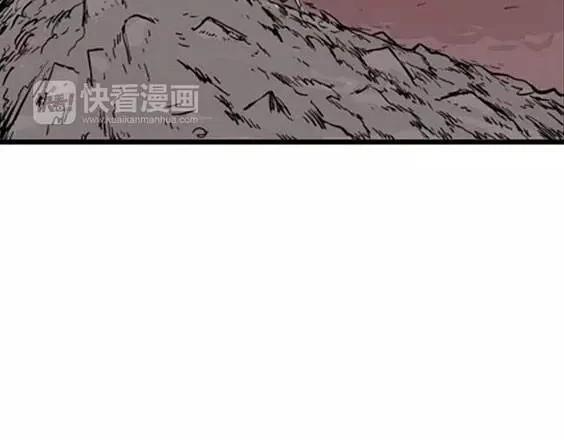 地狱冥河之花#1186