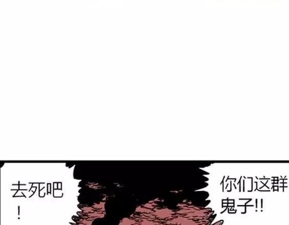 地狱冥河之花#332