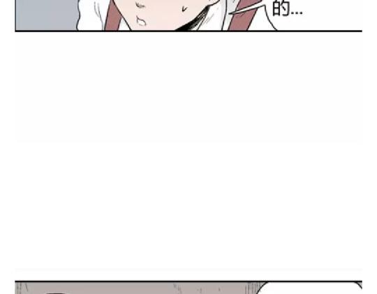 鬼妆#45