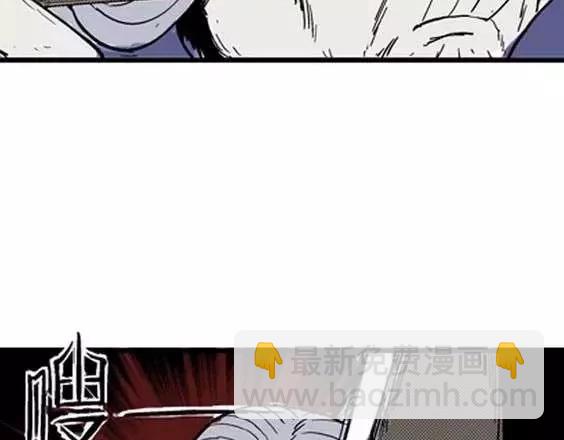 地狱冥河之花#957