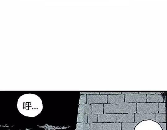 孤独的灯塔#227