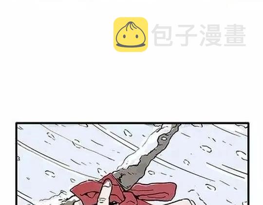 唤魂山谷#152