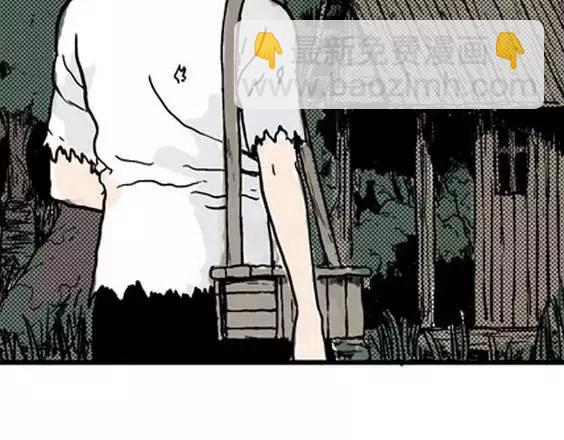 地狱冥河之花#192
