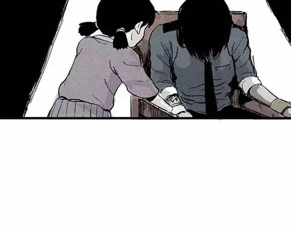 地狱谷#17 最终话！41