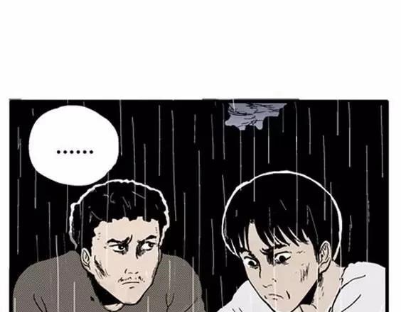 地狱冥河之花#9103