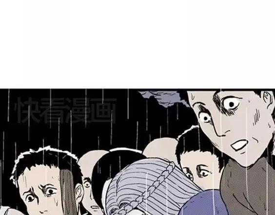 地狱冥河之花#9122