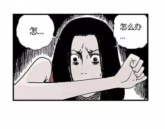 #孤独的灯塔 342