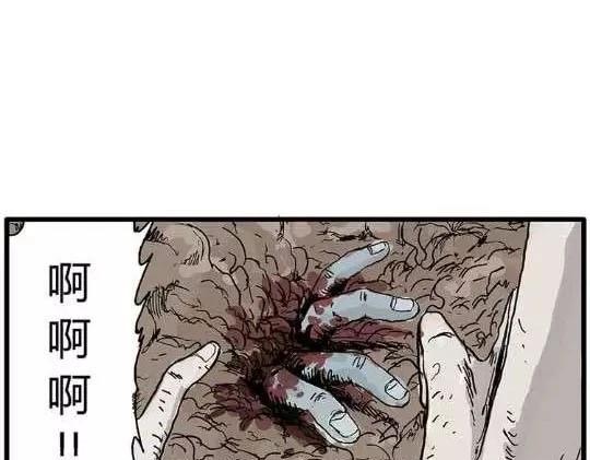 孤独的灯塔#157