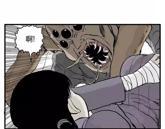 地狱谷#10 骚动2