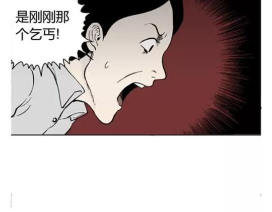 鬼妆#753
