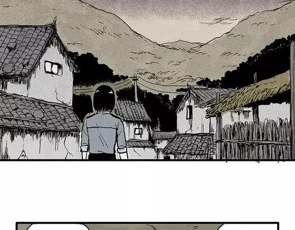 地狱谷#5 恐惧蔓延2