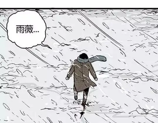 唤魂山谷#443