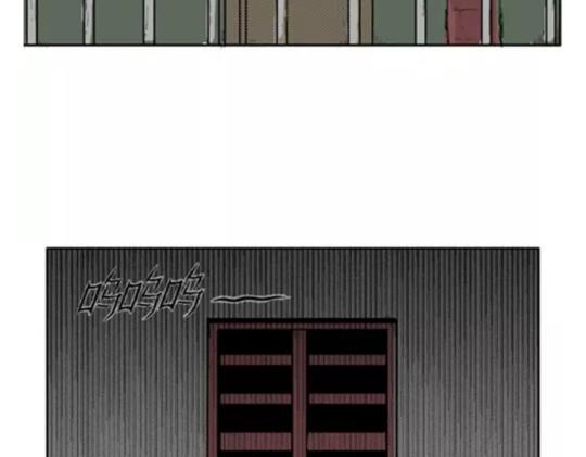 鬼妆#6109