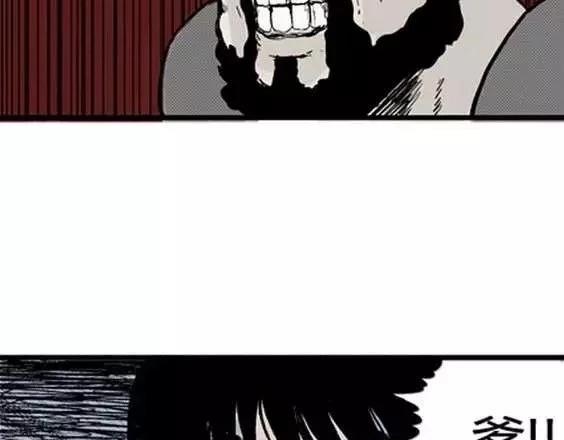地狱冥河之花#848