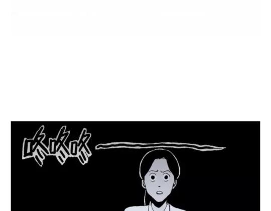鬼妆#7116